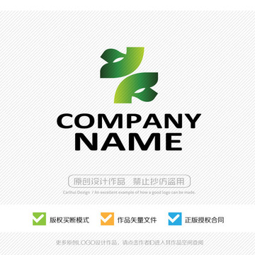 F字母 LOGO設(shè)計