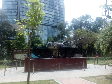 公园坦克