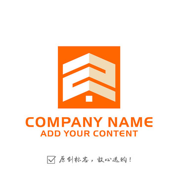 企业LOGO