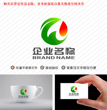 字母W字母Z飛鳥綠葉logo