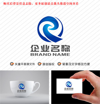 RQ字母QR标志科技logo