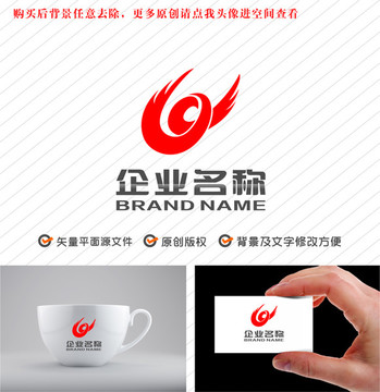 字母W飛鳥logo