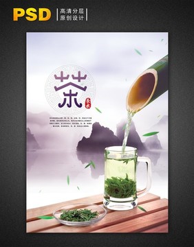 茶道 中國茶文化 茶壺茶道傳統(tǒng)