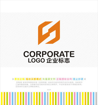 JS字母logo