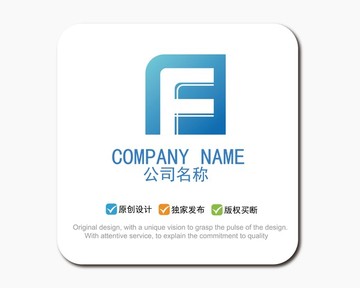 F字母LOGO標(biāo)志