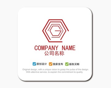 G字母LOGO標(biāo)志