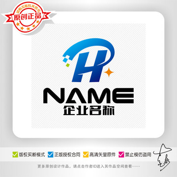 HP字母数码科技LOGO