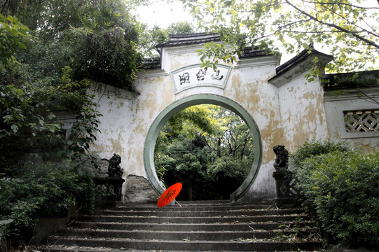 烟台山公园大门