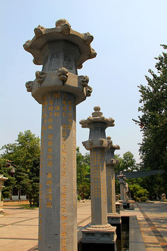 西安 大雁塔廣場