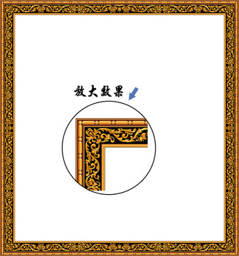 畫框
