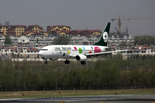 飞机降落 九元航空