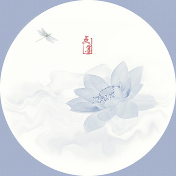 水墨畫 荷花