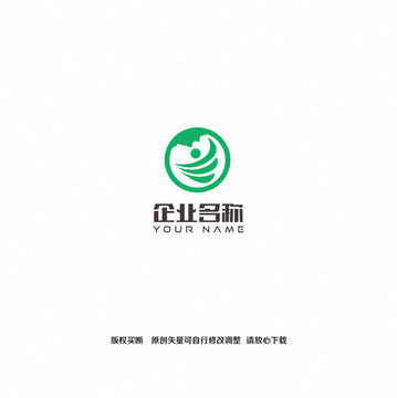 绿色简约logo