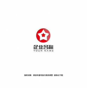 简约国际化logo