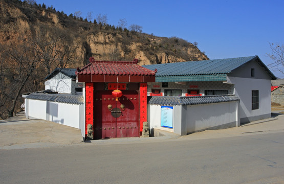 延川县文安驿梁家河村