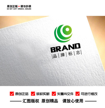 原创抽象LOGO