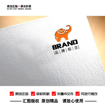 原创大象祥云金融教育LOGO