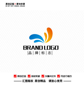 原创抽象LOGO