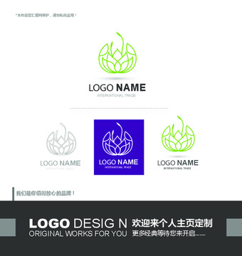 荷花 莲叶 工艺品logo设计