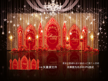 歐式紅金奢華主題婚禮