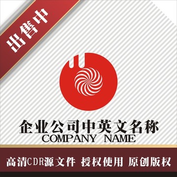 標志 LOGO logo