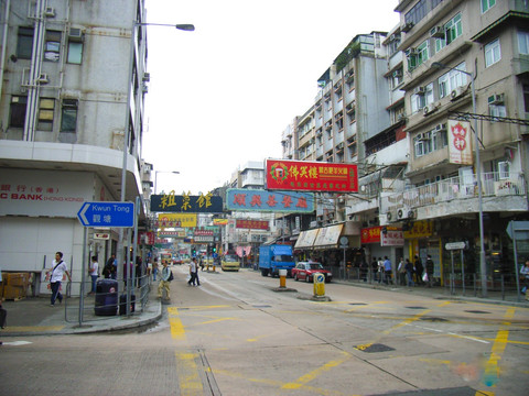 香港街景