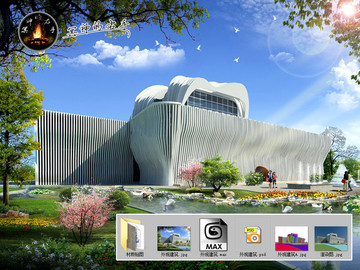 異形特色建筑外觀效果圖3D模型