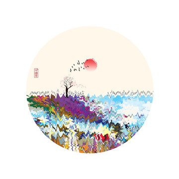 水墨畫