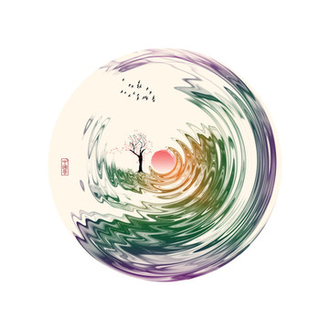 水墨畫