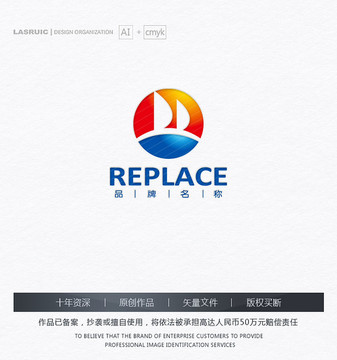 企業(yè)logo 帆船logo