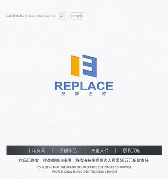 F字母logo 家居店logo