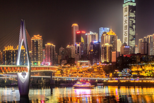 重庆渝中半岛夜景全景