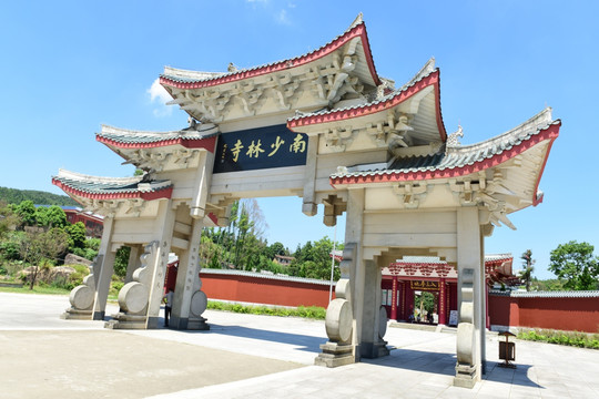 福建莆田南少林寺庙