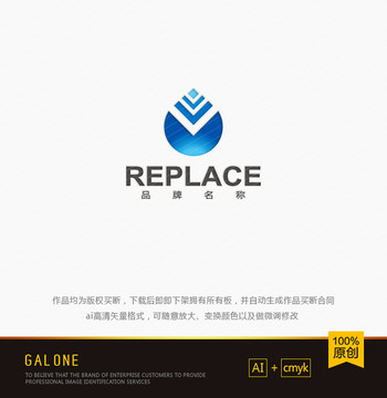 水滴logo 純凈水logo