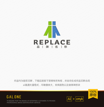 雙人logo 體育用品logo