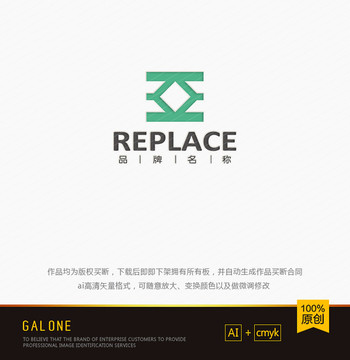 亞字logo 能源logo