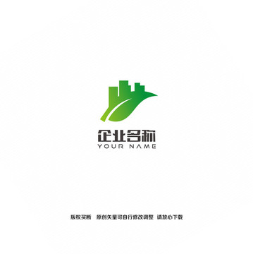 建筑装饰logo