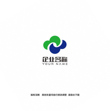 简约国际化企业logo