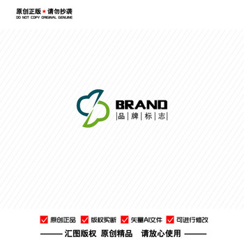 原创抽象LOGO