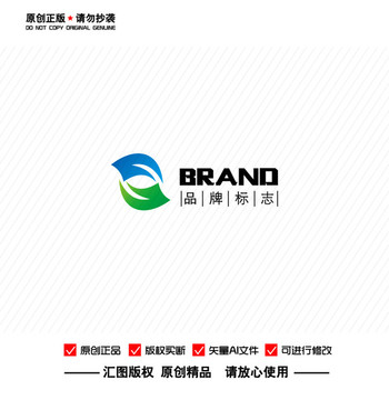 原创抽象环保科技地产LOGO