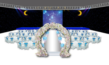 藍色星空婚禮效果圖
