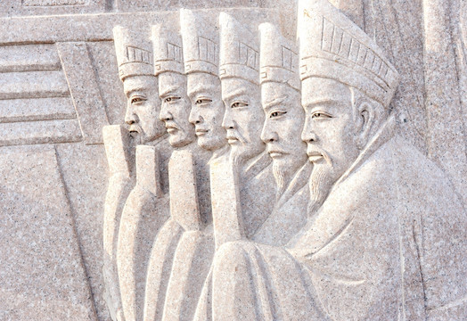 中国古代政治浮雕