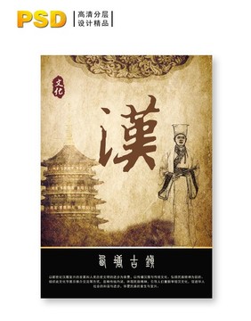 古鎮(zhèn)印象西塘風(fēng)景