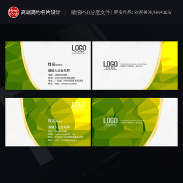 名片