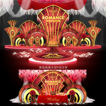 紅色浪漫主題婚禮