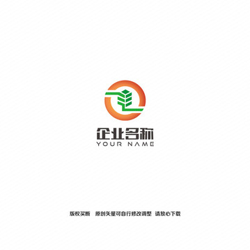 简约国际化logo