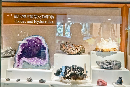 石材 水晶石 水晶矿石