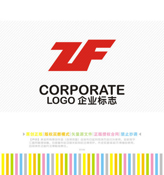 机械 电子 设备logo