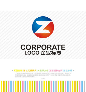 機(jī)械 電子 設(shè)備 化工logo