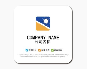 太陽LOGO標(biāo)志